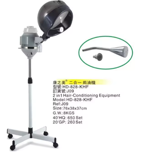 Sèche-cheveux infrarouge professionnel rotatif pour coloration et traitement thermique, machine de séchage et de permanente pour salon de coiffure - Product Image 3