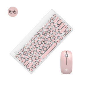 Awireless Ik6620 Wireless Keyboard <b>Mouse</b> Combo 104 Keys Ultra Thin English For Desktop Laptop Home Office Gaming - Product Image 1
