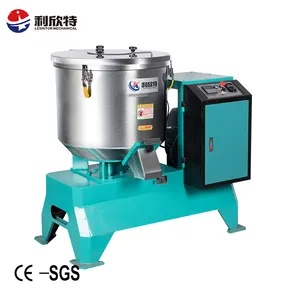 Good Price Plastic Raw Materials Mixer Lab Mixing Machine For Powder And Pellet, Automatic Mixing Equipment