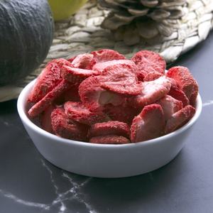 Dados <span class=keywords><strong>de</strong></span> fresa FD liofilizados sabor agrio fruta seca deshidratada a granel en forma <span class=keywords><strong>de</strong></span> cubo <span class=keywords><strong>precio</strong></span> <span class=keywords><strong>de</strong></span> fábrica <span class=keywords><strong>de</strong></span> China - Product Image 6