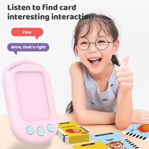 เครื่องอ่านแฟลชการ์ด Zhorya 224 Sight Word 112 ชิ้น ของเล่นเสริมพัฒนาการด้านการเรียนรู้แบบมอนเตสซอรี่สำหรับเด็กเล็ก - Product Image 2