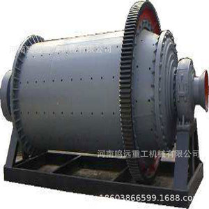 Molino de bolas para molienda de cenizas de carbón con motor de CA, equipo industrial de minería - Product Image 5