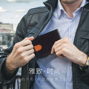 Slim Two-Tone Genuine Leather <b>Wallet</b> <b>For</b> <b>Men</b> <b>RFID</b> Anti-Theft Black Bi-Fold Short Style Everyday Use - Product Image 2