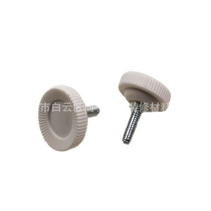 Adjustable Furniture Feet M8 30x20mm Striped Screw Base For Table <b>Chair</b> Stand - Product Image 4