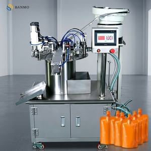 Machine de capsulage BANMO avec pompe magnétique servo à double tête, système de contrôle PLC avec écran tactile en chinois et en anglais - Product Image 1