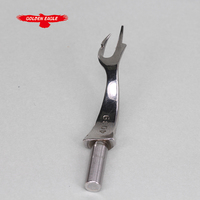 Boucle de trésor 4039, pièce de Machine à coudre