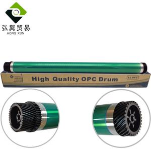 สารเคมีเคลือบดรัม OPC รุ่นใหม่ <span class=keywords><strong>BH287</strong></span>/ 227/287/367/7528/7522/7536/DR312 /AD/ 289s/ AD369s - Product Image 2