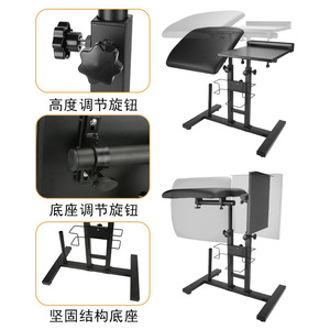 Table de travail pour tatouage multifonctionnelle, réglable en hauteur, avec plateau pour couleurs et support pour gants, pour maquillage permanent - Product Image 2