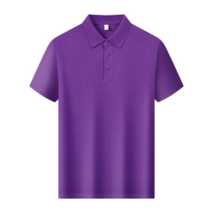 เสื้อโปโลแขนสั้นสีฟ้าอ่อน สีพื้น ผ้าป๊อปลิน ระบายอากาศได้ดี เสื้อผ้าลำลองสำหรับผู้ชาย - Product Image 4