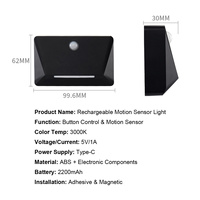 Applique murale LED blanc chaud rechargeable par USB avec détecteur de mouvement, lampe de nuit décorative pour chambre et salon, maison intelligente