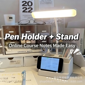 Lámpara de Escritorio LED Xiao Nengliang, 3 Colores, Regulable, Recargable, con Portalápices, Luz de Estudio para Dormitorio, Protección Ocular - Product Image 2