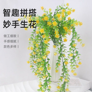 Guirlandes artificielles d'eucalyptus et de camélia, fleurs en soie jaunes pour la décoration de la maison et des mariages - Product Image 1
