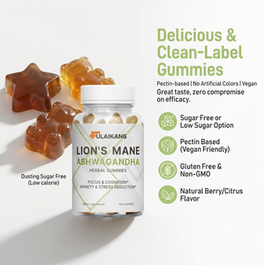Gummies à la Crinière de Lion et Ashwagandha Sans Sucre Marque Blanche Certifiées GMP pour le Calme du Stress et la Performance Cognitive, Vente en Gros OEM - Product Image 3