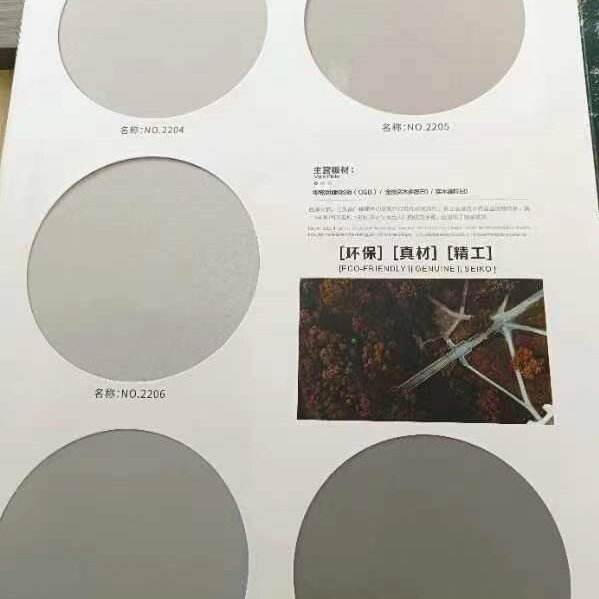 Les couleurs peuvent être personnalisées