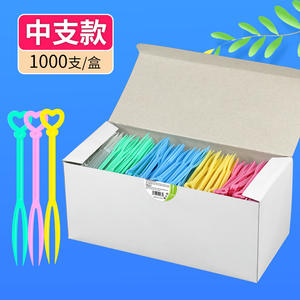 Fourchettes à fruits en plastique colorées pour la famille, 1000 pièces par boîte, jetables, grand emballage, petites brochettes/fourchettes - Product Image 1