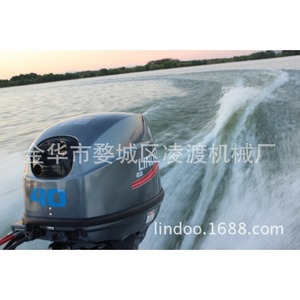 Bateau rapide Lindoo en fibre de verre, 6 places, durable pour les lacs et les rivières - Product Image 2