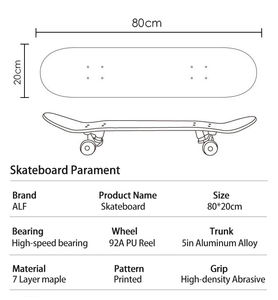 定制7层枫木滑板甲板专业完整滑板户外巡航和自由式表演 - Product Image 4