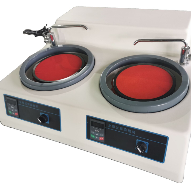 HST MP-2C Double Disks Grinding Polishing Machine