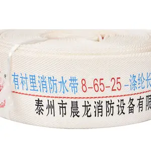 4-Zoll Polyester-Filament-Feuerlöschschlauch US-Standardstoff mit GHT für forst- und sicherheits- und schutzzwecke