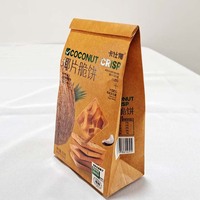 Op maat gemaakte bedrukte verpakkingen voor snacks en koekjes, platte bodem verpakkingen van papier.