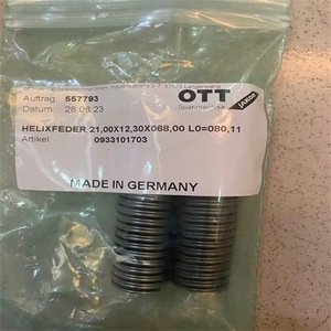 สปริงขดลวด Ott-Jakob ขนาด 0.93 3.10 1.703 สำหรับงานอุตสาหกรรม โลหะ ใช้ได้ทั้งมือซ้ายและมือขวา - Product Image 4
