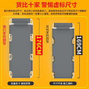 Lit pliant avec cadre en aluminium, lit pliant 130x68 cm, design minimaliste pour adultes et enfants - Product Image 2