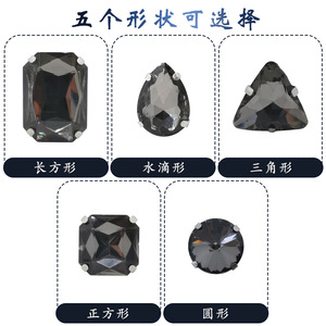 Piedras acrílicas de imitación en forma de lágrima con 16 facetas para bricolaje, ropa, joyería y accesorios al por mayor - Product Image 3