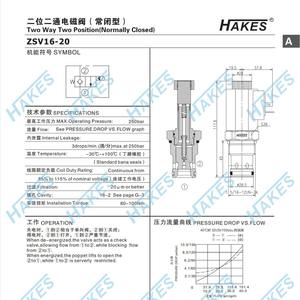 วาล์วนิวเมติกโซลินอยด์แบบสองตำแหน่ง ZSV16-20  แบบปิดปกติ  ทนอุณหภูมิสูง  โครงสร้างแบบมุม  สำหรับสื่อแก๊สและน้ำมัน  รองรับ OEM - Product Image 5