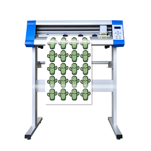 جودة Yinghe ، رسم بياني للمحرك خطوة <span class=keywords><strong>2</strong></span> قدم فينيل PU القاطع - Product Image 1