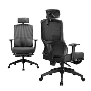 Office Chair Adjustable Height Lumbar Support Ergonomic Desk Chair For Home Office Use - Product Image 5