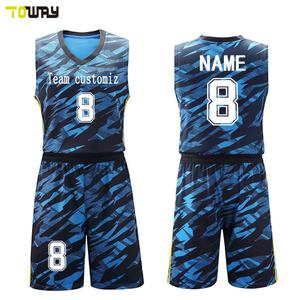 BETHERIVAL Designs de logos de maillots de basket-ball uniques et cool - Product Image 1