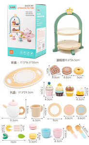 Unisex MDF Wooden <strong>Kitchen</strong> Play <strong>Set</strong> EN71 Certified Early Education Toy for Toddlers Afternoon Tea <strong>Theme</strong> Box Packed - Product Image 2