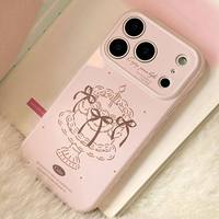 Coque de téléphone pour iPhone 17 Pro Max, 16 et 15 Pro, motif nœud de gâteau d'anniversaire, design 'Love' et 'Pink and tender girl'