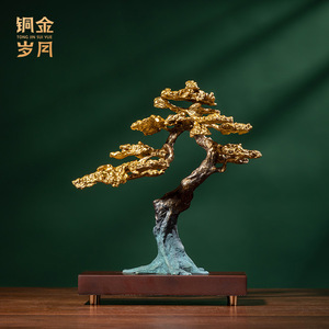 Copper Art Workshop Welcoming <b>Pine</b> Tree Brass Ornament <b>Desk</b> Decor Feng Shui Office Gift - Product Image 4