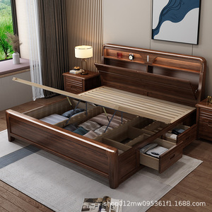 Solid Wood <b>Bed</b> Walnut <b>Double</b> Storage <b>Bed</b> High <b>Box</b> Bedroom Furniture Framework Structure - Product Image 4