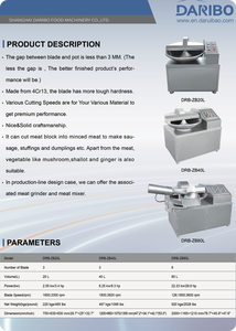 เครื่องตัดชาม80L 125L อัตโนมัติสำหรับอุตสาหกรรมเครื่องตัดชามเนื้อไส้กรอกเครื่องตัดเนื้อมีทบอล - Product Image 2