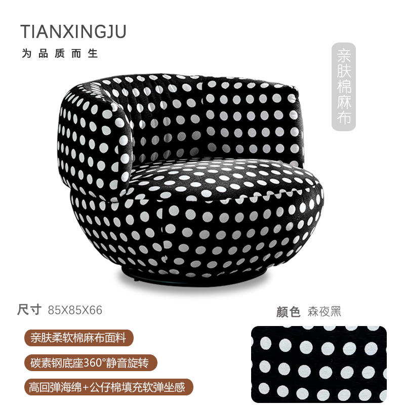 มอริยะ คุโระ