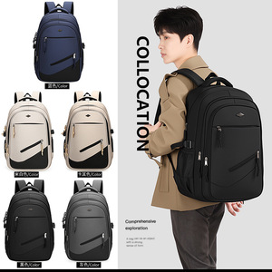 Men's Laptop <b>Backpack</b> <b>Large</b> Capacity 36-55L Business Travel Student Casual Solid Color Detachable Strap Winter 2025 - Product Image 1