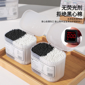 Hisopos de algodón de doble punta, 300 unidades, material de bambú desechable de doble color, negro y blanco, para limpieza de nariz y oídos - Product Image 5