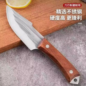 Hand Forged Stainless Steel Meat Knife 6-7.9 In Blade Multi Purpose Kitchen Outdoor Use - Product Image 3
