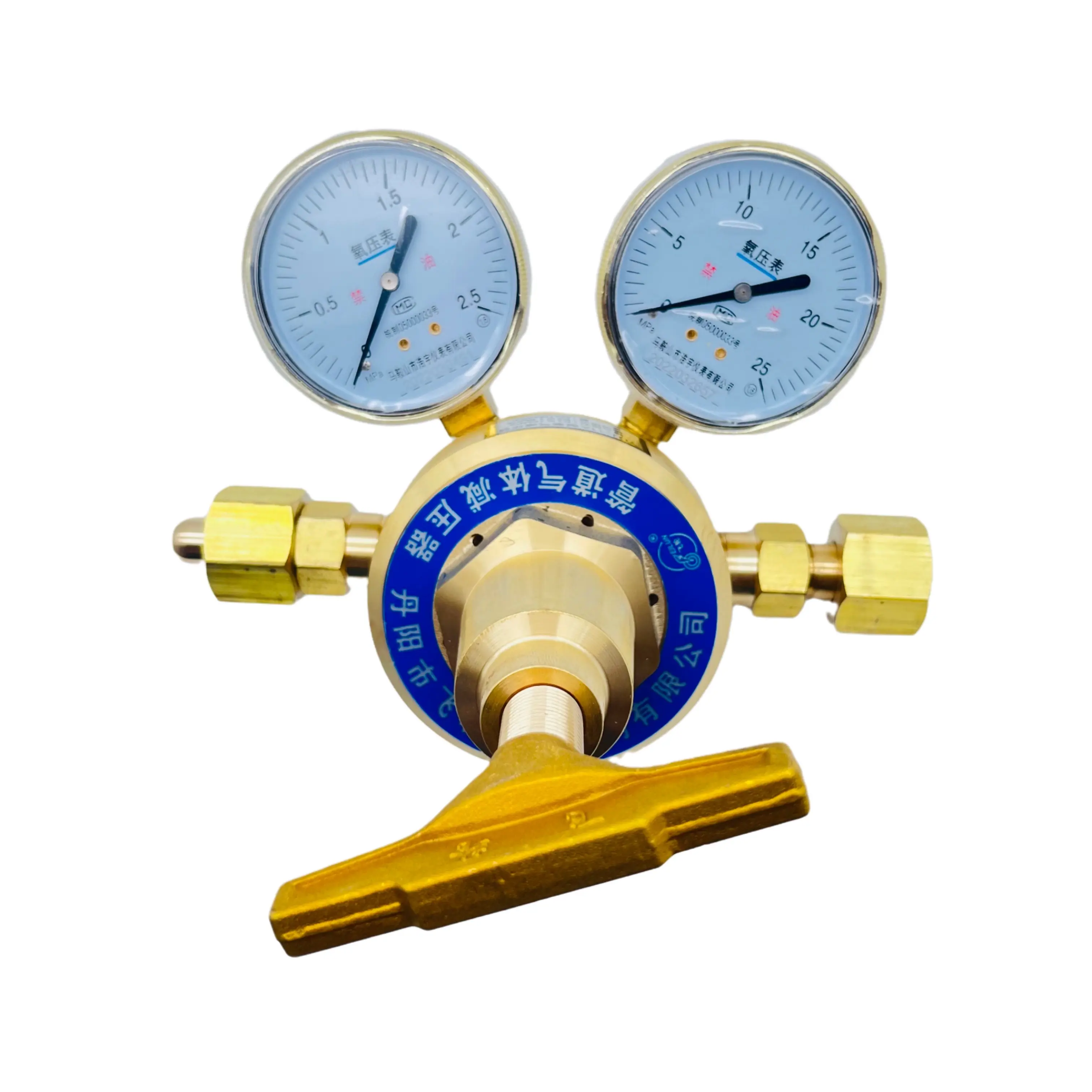 Regulador reductor de presión de Gas de una sola etapa, descompressor para máquina cortadora de llama CNC