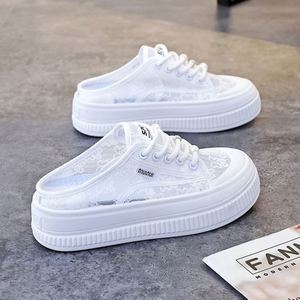 <b>Soft</b>-soled <b>Soft</b>-surface Summer Breathable Solid Women's <b>Shoes</b> Lace Mesh Thin White Fashionable Versatile Casual Slip-ons - Product Image 5