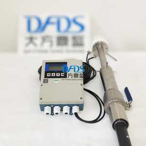Di alta qualità durevole DN200 8 pollici sensore di flusso corrente di inserimento dell'acqua elettromagnetico misuratore di portata per acido solforico - Product Image 1