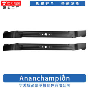 Cuchilla para cortacésped 742-04385 942-04385 A18215-2, paquete de 2 unidades, color negro, para accesorios de maquinaria de jardín - Product Image 5