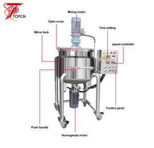 100L Shampoo Lotion Homogenizing Heating Mixing Tank For Small Business