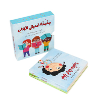 Impresión de Libros Infantiles de Cartón con Tapa Dura Personalizados Profesionales/Set de Libros de Cartón para Bebés