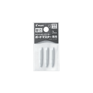 Master Series Whiteboard Marker Replacement Nibs Large Medium Fine Bullet Chisel Tip <b>Refill</b> <b>Pen</b> Tips - Product Image 3