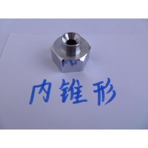 Robinet à entraînement direct 2,5/4/3 points avec adaptateur de vanne d'angle de 1/2 pouce, filetage interne/externe, norme américaine pour vannes d'angle - Product Image 2