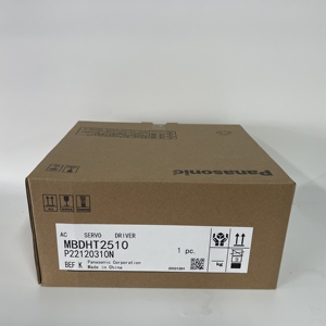 Variateur de fréquence AC MBDHT2510 - Product Image 1