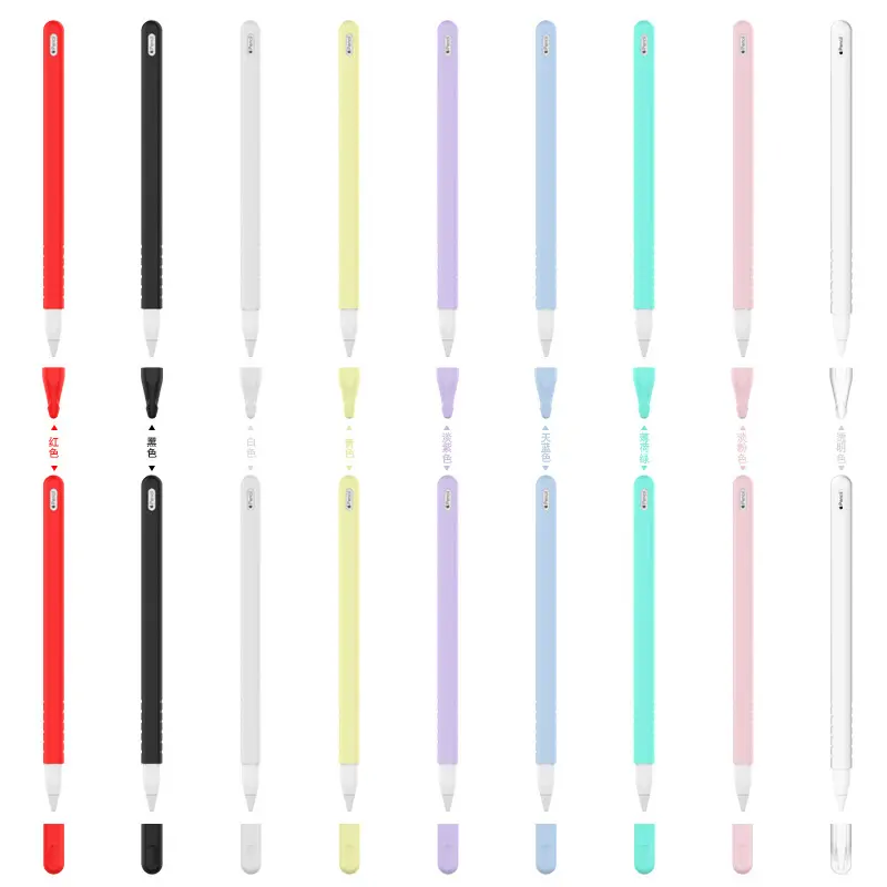 Apple iPad Pencil用ケース2番目のシリコンソフトカバープロテクターApplePencil用2 Genスタイラスタッチペン先スリーブ付き4.6